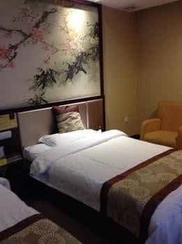 Xianyang Times Dynasty Hotel Xianyang Times Dynasty Hotel