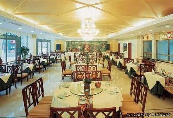 Xingjiang Xingjiang