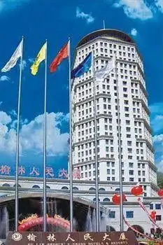 Yulin people's building Yulin people's building