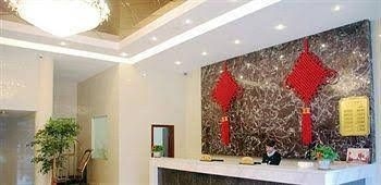 Yushan CountyJade Business Hotel Shangrao3