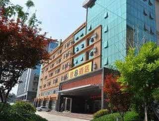 Super 8 Yantai Laishan Ying Chun Da Jie Super 8 Yantai Laishan Ying Chun Da Jie