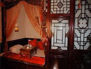 Pingyao Hotel Cheng Homes For The Aged Folk2