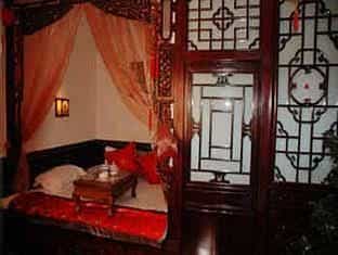 Pingyao Hotel Cheng Homes For The Aged Folk Pingyao Hotel Cheng Homes For The Aged Folk