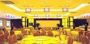 Jiuhuashan Center Hotel