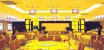 Jiuhuashan Center Hotel Jiuhuashan Center Hotel