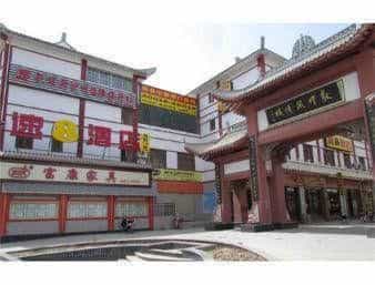 Super 8 Hotel Dunhuang Feng Qing Cheng Super 8 Hotel Dunhuang Feng Qing Cheng