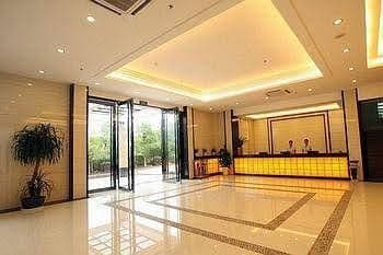 Wuyishan Xuri Hotel Wuyishan Xuri Hotel
