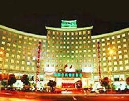 Holiday Inn Yueyang1