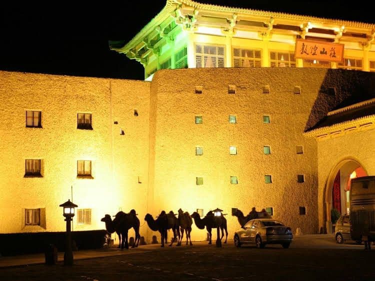 The Silk Road Dunhuang Hotel The Silk Road Dunhuang Hotel