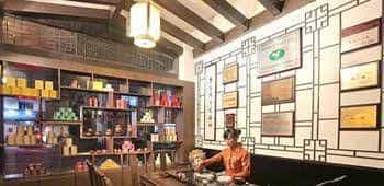 Wuyishan Resort Yi Boutique Hotel Wuyishan Resort Yi Boutique Hotel