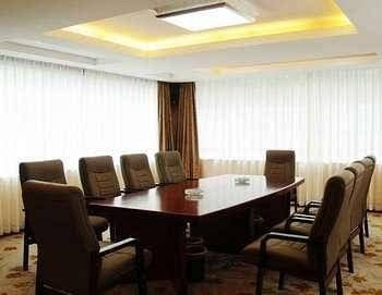 Huake Hotel--Sanqingshan2
