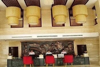 Huake Hotel--Sanqingshan4