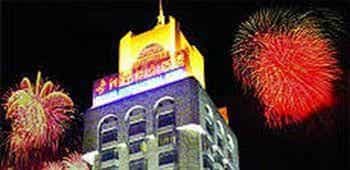 Guyang International Hotel - Huainan