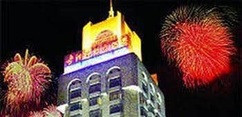 Guyang International Hotel - Huainan Guyang International Hotel - Huainan