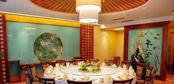 Guyang International Hotel - Huainan Guyang International Hotel - Huainan