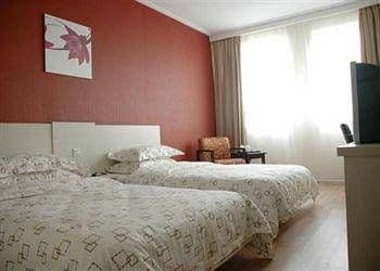 Xingtai Chenguang Business Hotel Xingtai Chenguang Business Hotel