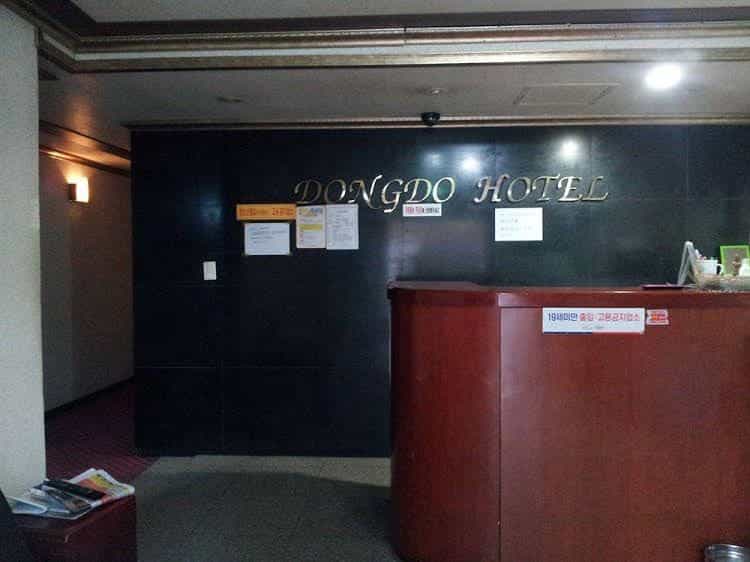 Dongdo Hotel Dongdo Hotel