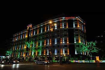 Doubletree by Hilton Ankara - Kolej