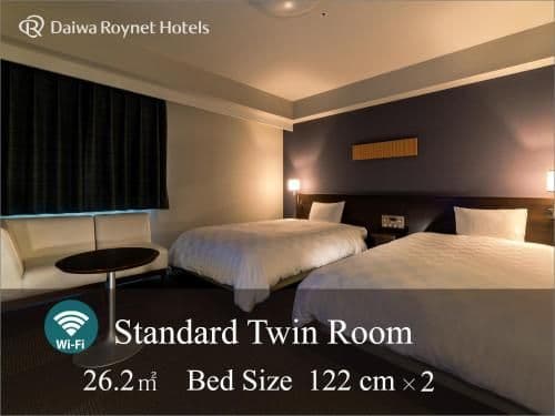 Standard Twin Room - Non-Smoking