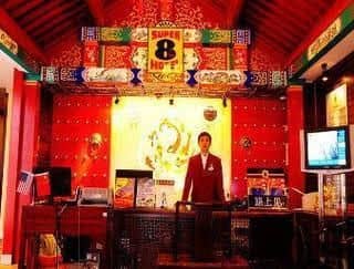 Super 8 Hotel Beijing Prince Gongs/Gong Wang Fu Super 8 Hotel Beijing Prince Gongs/Gong Wang Fu