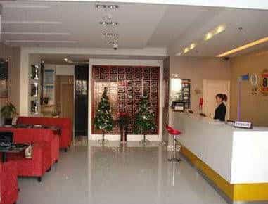 Super 8 Hotel Zhenjiang Jiangsu University Xue Fu Super 8 Hotel Zhenjiang Jiangsu University Xue Fu