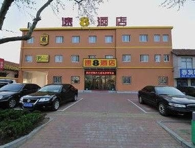 Super 8 Hotel Longkou Tong Hai Lu3