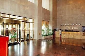 Tianjin Tianyu Hotel0