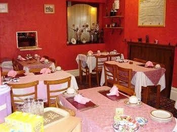 Cranstone Guesthouse Cranstone Guesthouse