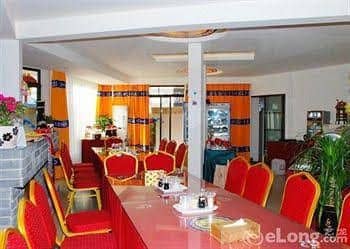 Heshui Shuimo Wujia Yard Hotel Tengchong Heshui Shuimo Wujia Yard Hotel Tengchong