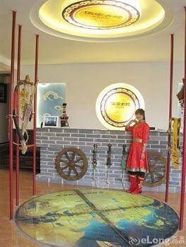 Heshui Shuimo Wujia Yard Hotel Tengchong4
