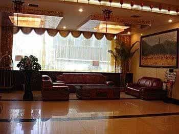 Jing Yan International Hotel - YanAn Jing Yan International Hotel - YanAn