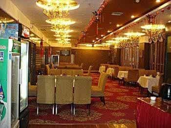 Jing Yan International Hotel - YanAn Jing Yan International Hotel - YanAn