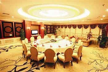 Shanxi International Conference Center - Shangluo Shanxi International Conference Center - Shangluo