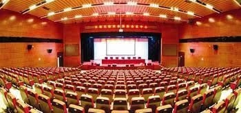 Shanxi International Conference Center - Shangluo0