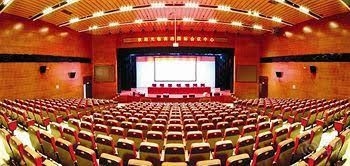 Shanxi International Conference Center - Shangluo4