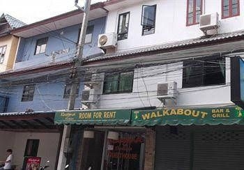 บ้านกล้วยไม้ เกสท์เฮาส์ (Baan Kluay Mai Guest House)0
