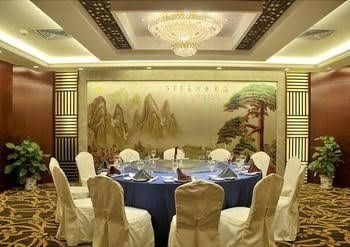 Long Fei Sheng Shi International Hotel4