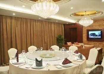 Long Fei Sheng Shi International Hotel3