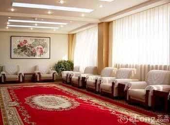 Xianyang Irico Hotel Xianyang Irico Hotel