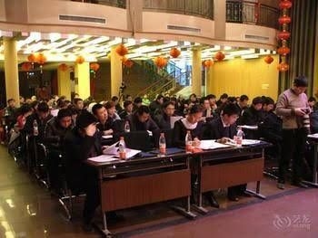 Lvliang Double Yu The Holiday Hotel0