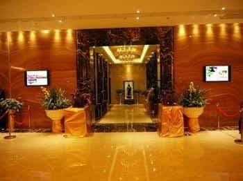 Golden International Holiday Hotel Golden International Holiday Hotel