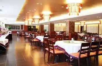 Yangguang Licheng Hot Spring Hotel - Beijing Yangguang Licheng Hot Spring Hotel - Beijing