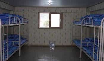 Railro Guesthouse Railro Guesthouse