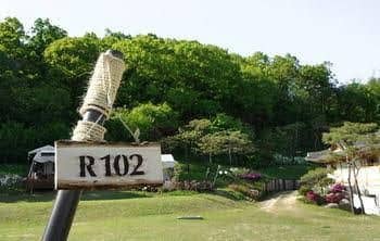 Raventree Resort Gapyeong Raventree Resort Gapyeong
