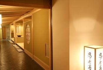 San-ai Kogen Hotel4