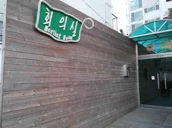 Stay-inn Hotel Stay-inn Hotel