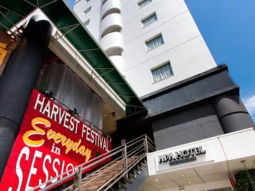 APA Hotel Mito Eki-Kita APA Hotel Mito Eki-Kita