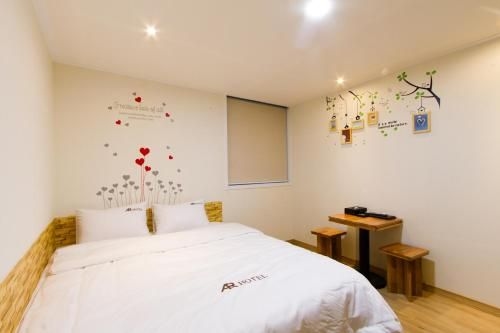 โรงแรมอารา (Hotel Ara)3