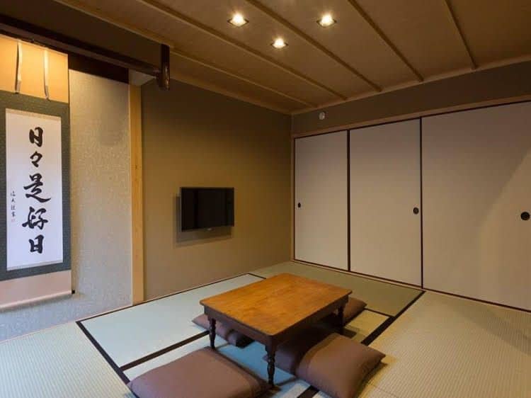 Rikyu-an Machiya Residence Inn Rikyu-an Machiya Residence Inn