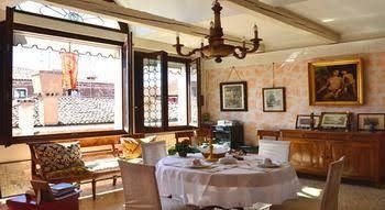 Ca' Sagredo al Ponte B&B2